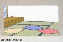 "Kirikumas" Figure Series 榛名-资料图