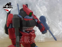 RMS-099 力克迪亚斯-资料图