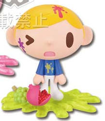Pitty 一番赏-资料图