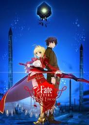 Fate/Extra Last Encore