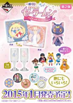 水野亚美 Pearl Style-资料图
