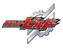 假面骑士Build
