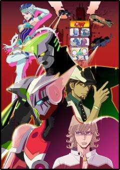 TIGER & BUNNY