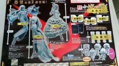 红月卡莲 Wedding Dress ver. (Red)-资料图