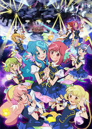 AKB0048