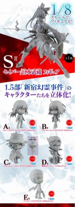 Archer 阿尔塔-资料图