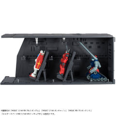 HGUC RX-77-2 钢加农 新生 Ver.-资料图