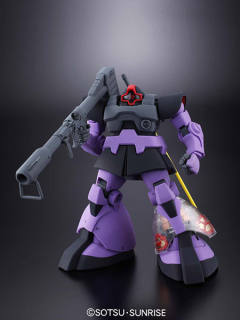 MG MS-09 大魔 30周年透明版-资料图