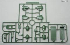 HGUC AMS-129 祖鲁Geara 柯朗机-资料图