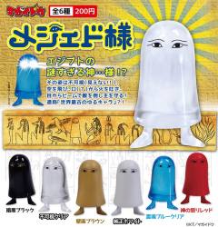 Medjed / 打倒者 Invisible Clear-资料图