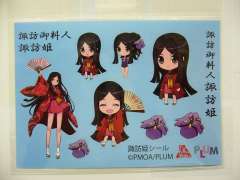 诹访姬 School 泳装 ver.-资料图