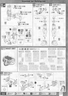 MG RX-78-2 高达 Ver.3.0 钛电镀版-资料图