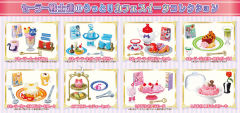 Bishoujo Senshi Sailor Moon Crystal Cafe Sweets Collection 爱野美奈子-资料图