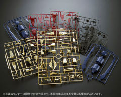 MG MSN-00100 百式改-资料图
