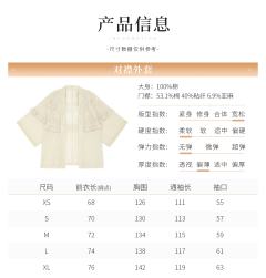 不须归-资料图