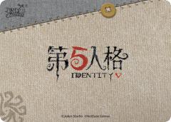 记忆纱幕6-资料图