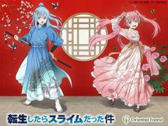 利姆露·特恩佩斯特 汉服风Ver.-资料图