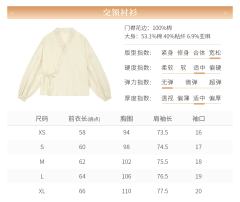 不须归-资料图