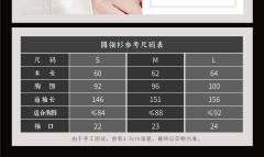 梅香如故-资料图