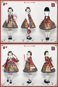花好月圆-资料图