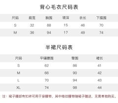 利维堡学院·套装-资料图