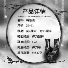 祷告夜-资料图