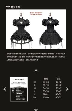 爱莎达尔 都彭-资料图