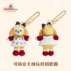 可琦安-22上迪圣诞挂件-资料图