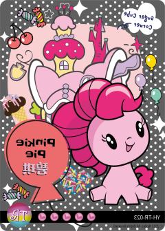 碧琪pinkie  pie-资料图