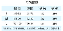 皎皎月光-资料图