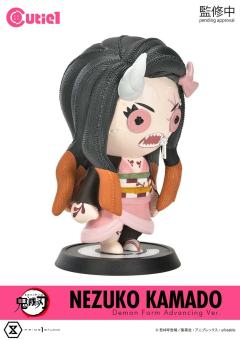 Cutie1 灶门祢豆子 鬼化进行时-资料图