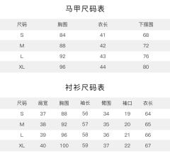 利维堡学院·套装-资料图