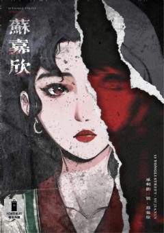 永利街13号-资料图