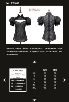 爱莎达尔 都彭-资料图