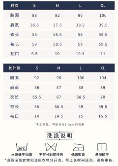 猫咪学院-资料图