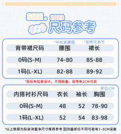 动物系列-资料图