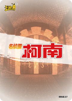 榎本梓-资料图