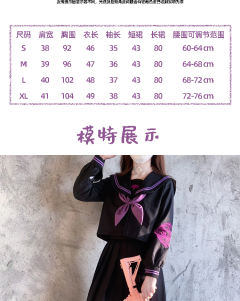 恶魔姬-资料图