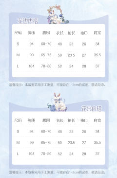 猫咪摇篮曲-资料图