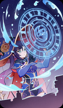 星天之兆