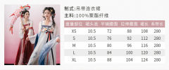 君子怀德-资料图