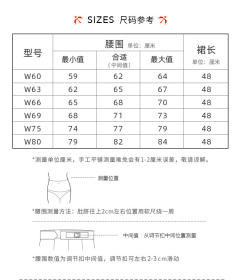 海军x灰色 ARCS-1123-资料图