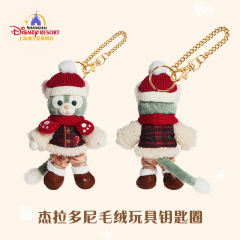 杰拉多尼-22上迪圣诞挂件-资料图