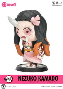 Cutie1 灶门祢豆子 鬼化进行时-资料图