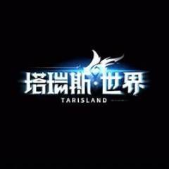 island封面图