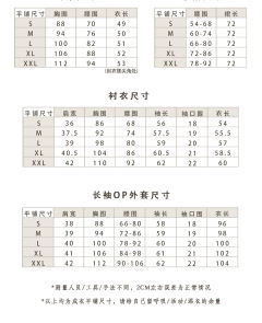 柿橘猫-资料图