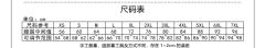 狂花-资料图