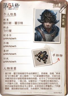 查尔斯·霍尔特-资料图