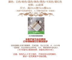 日记痛-资料图