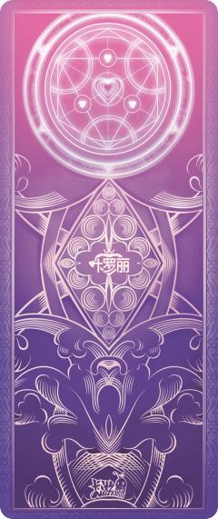 齐娜 变身-资料图